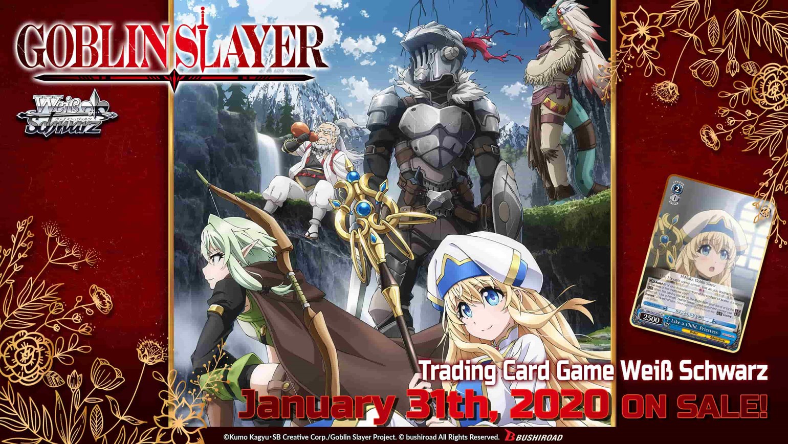 Weiss Schwarz: Goblin Slayer Coming January 31st