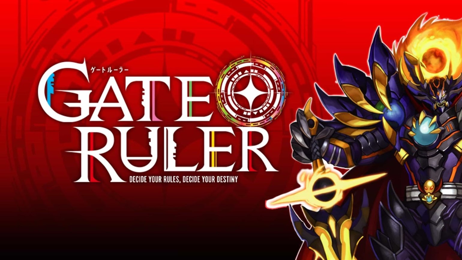 Gate Ruler Coming Soon to TCGplayer’s Marketplace!