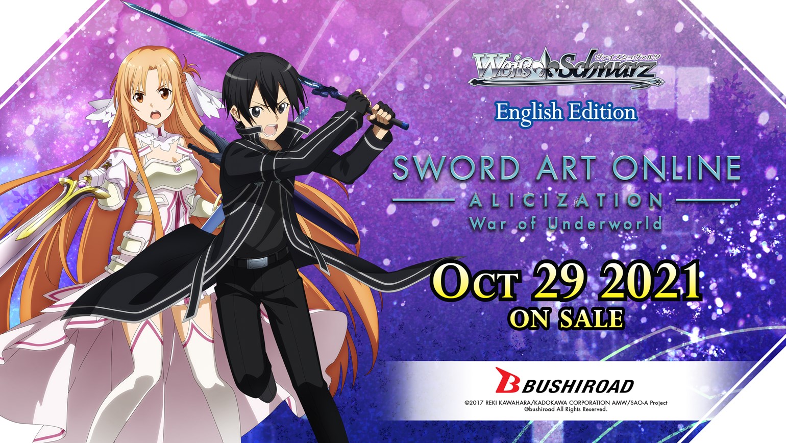 Weiss Schwarz: Sword Art Online -Alicization- Vol.2 materializes this November!