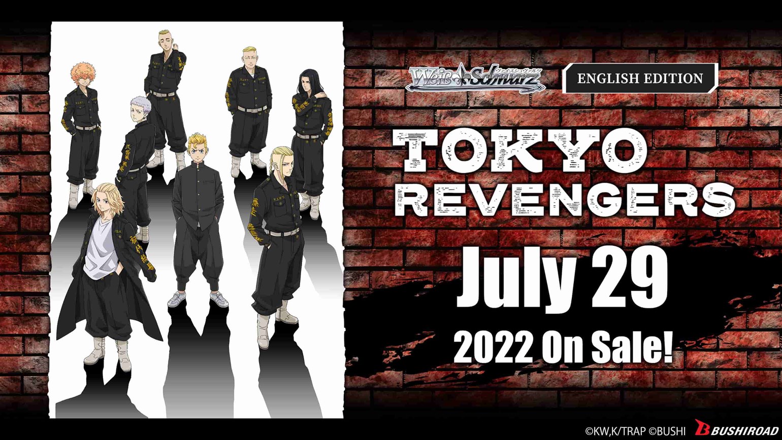 Weiss Schwarz Tokyo Revengers English TRV/S92-015 U Akkun