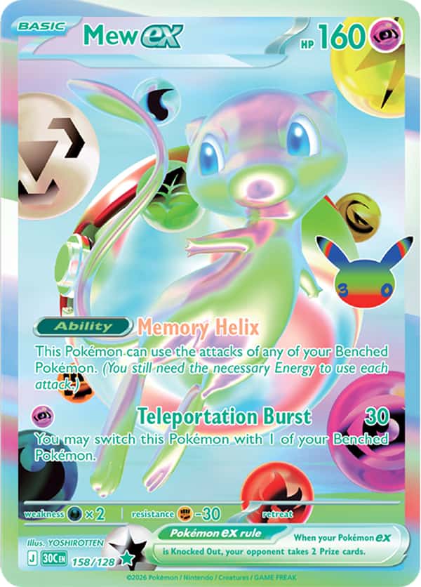 30th Celebration Quick Facts - Mew