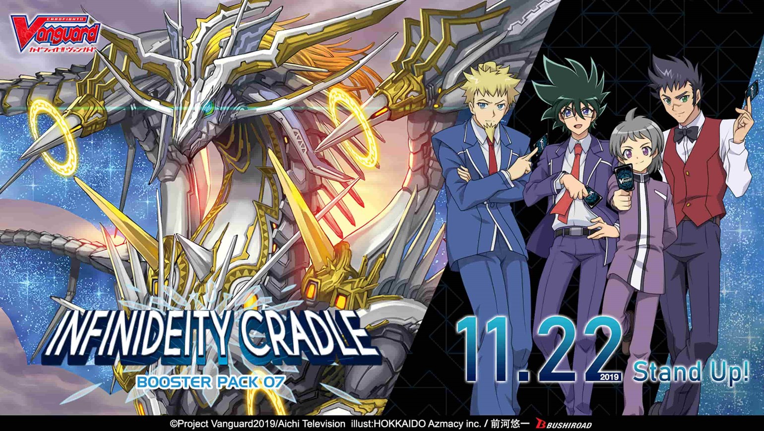 English Edition Cardfight!! Vanguard Booster Pack Vol. 07: Infinideity Cradle Coming November 22nd