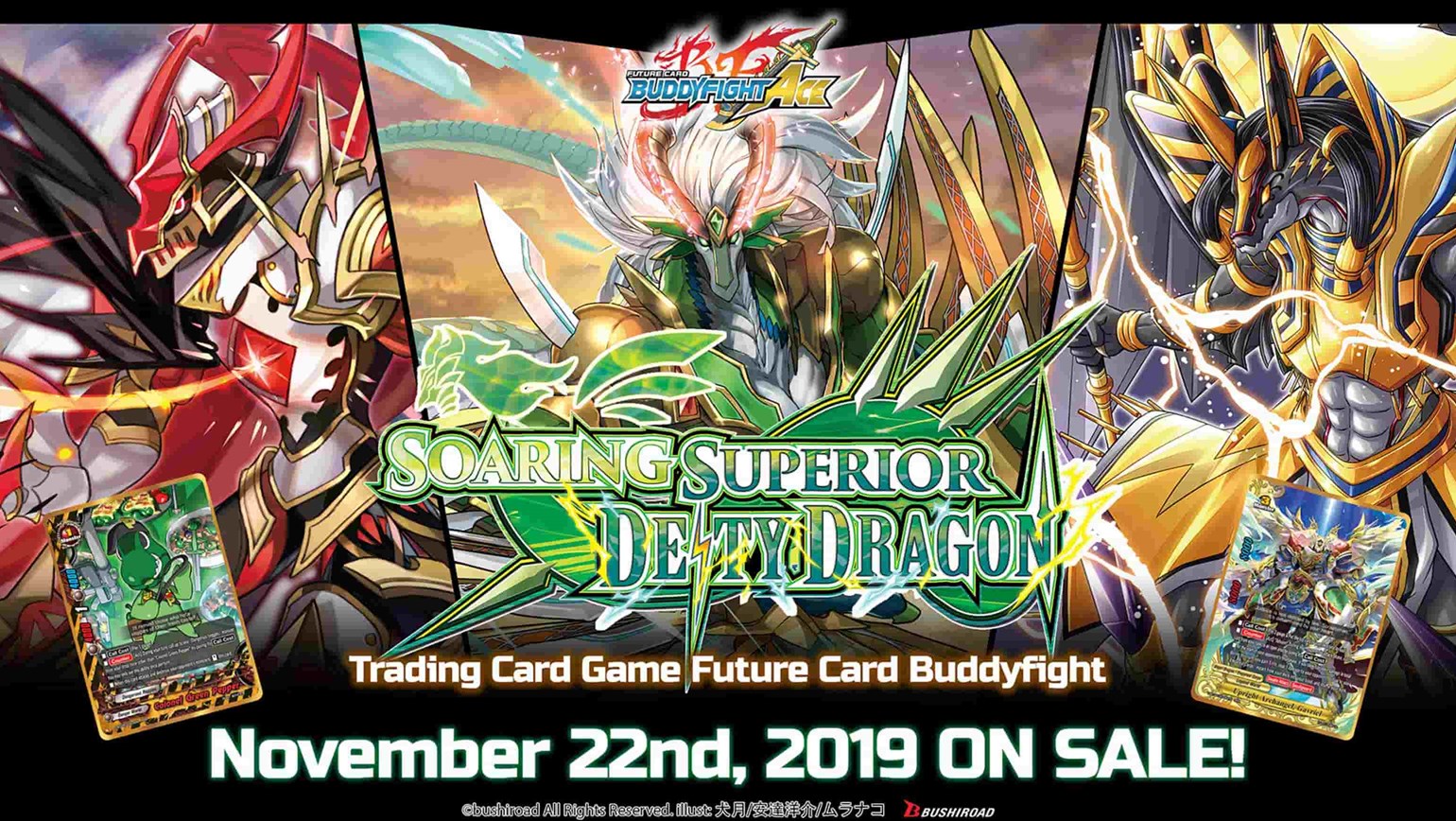 Future Card Buddyfight: Soaring Superior Deity Dragon Coming November 22th