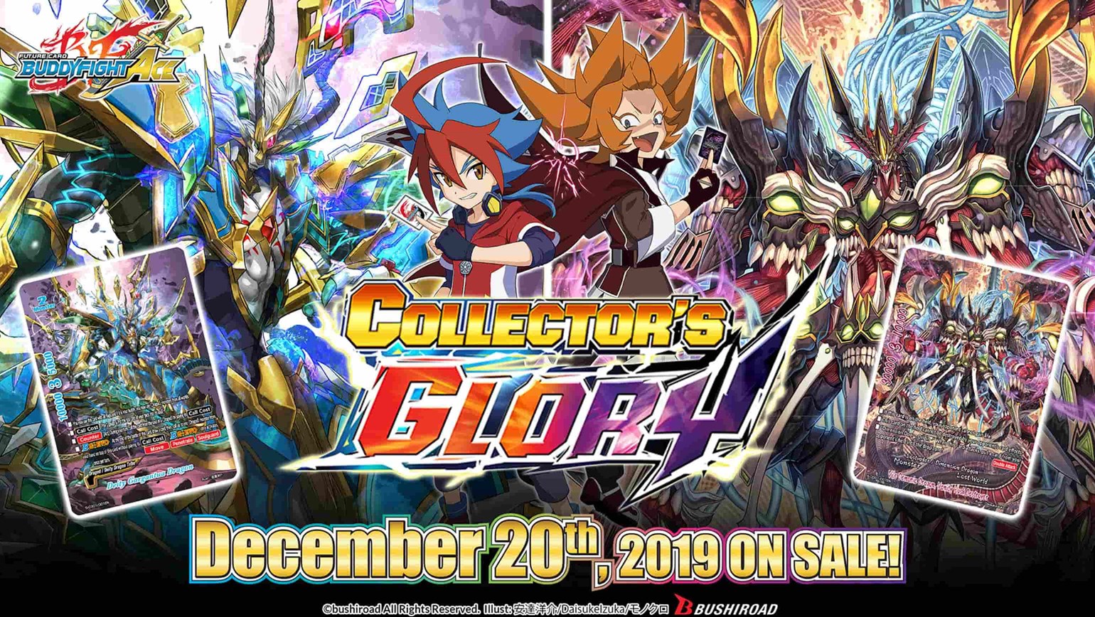 Future Card Buddyfight Ace Collector's Glory Coming December 20th