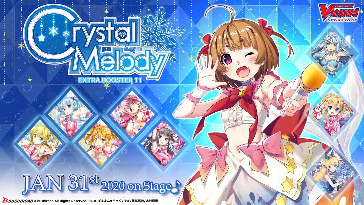 English Edition Cardfight!! Vanguard Extra Booster 11: Crystal Melody Coming January 31st
