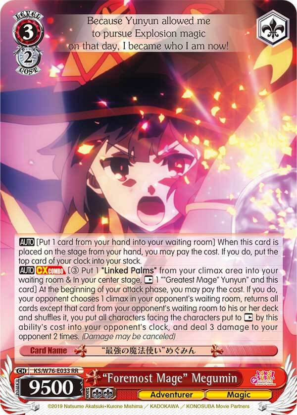 "Foremost Mage" Megumin