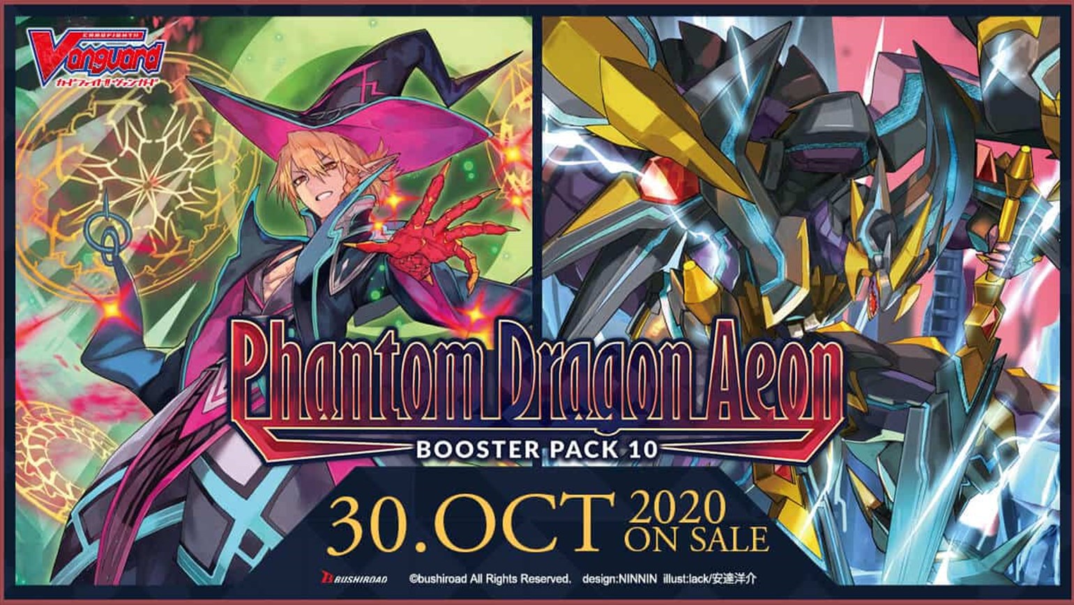 New English Edition Cardfight!! Vanguard Booster Pack Vol. 10: Phantom Dragon Aeon is Coming to Stores on October 30th!