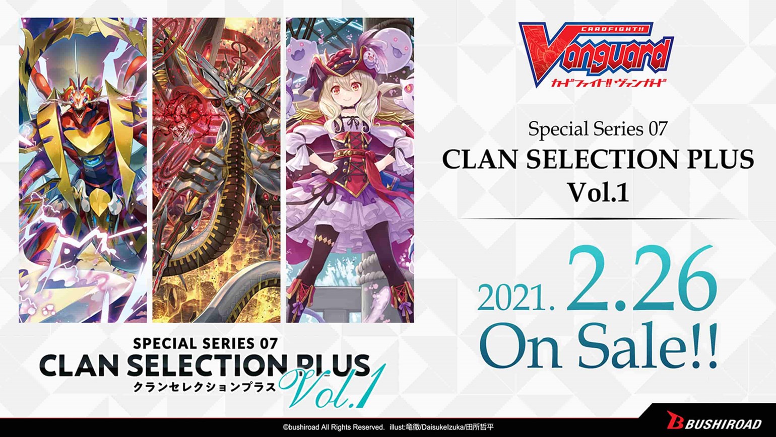 New English Edition Special Series 07 Clan Selection Plus Vol.1 is Coming to Stores on February 26th!