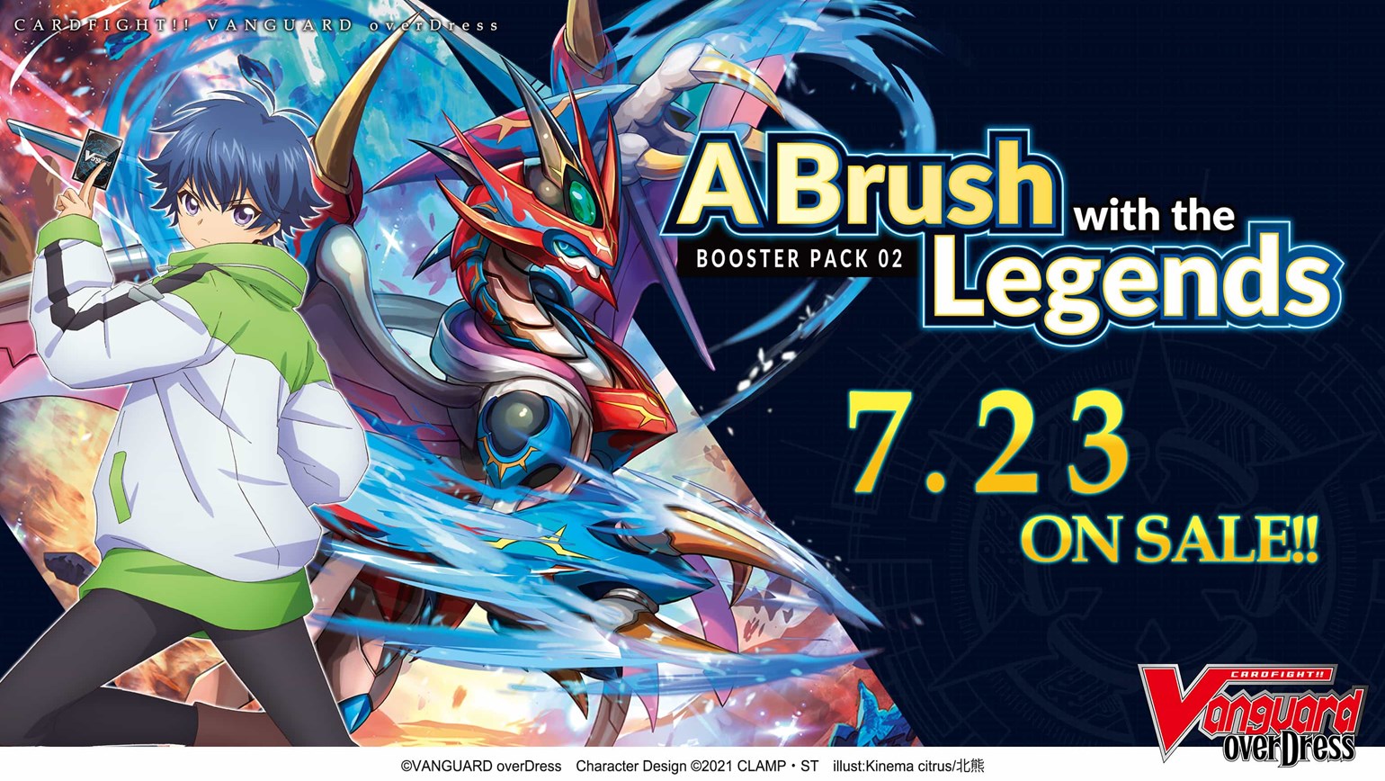 New English Edition overDress Booster Pack 02: A Brush with the Legends, Coming to Stores on July 23rd!