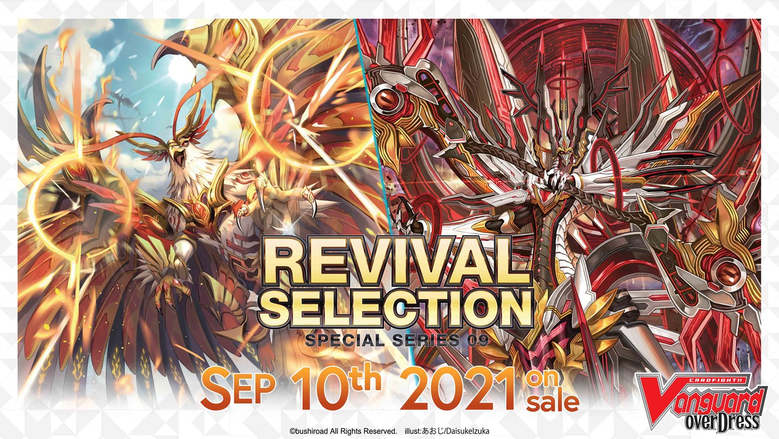 English Edition Special Series 09 “Revival Selection,” Coming to Stores on September 10th!
