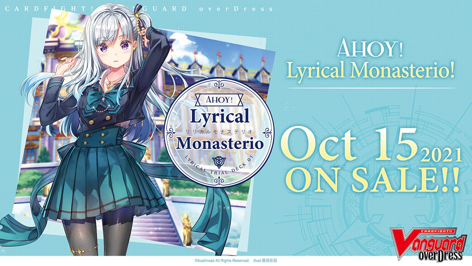 English Edition overDress Lyrical Trial Deck 01: Ahoy! Lyrical Monasterio!, Coming to Stores on October 15th!