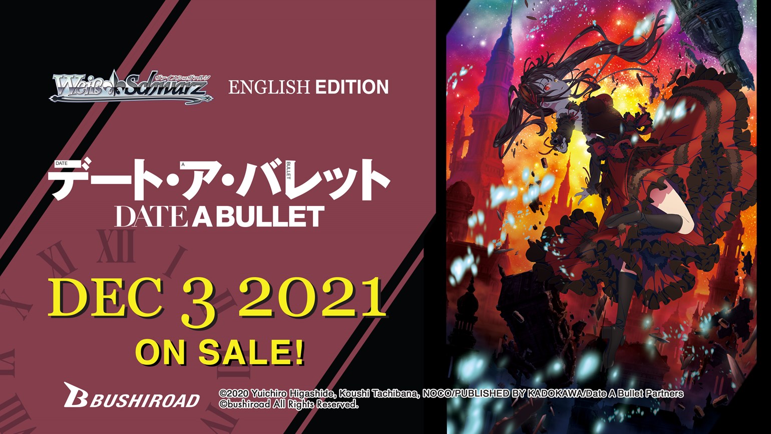 Weiss Schwarz: A climatic battle with Date A Bullet this December!