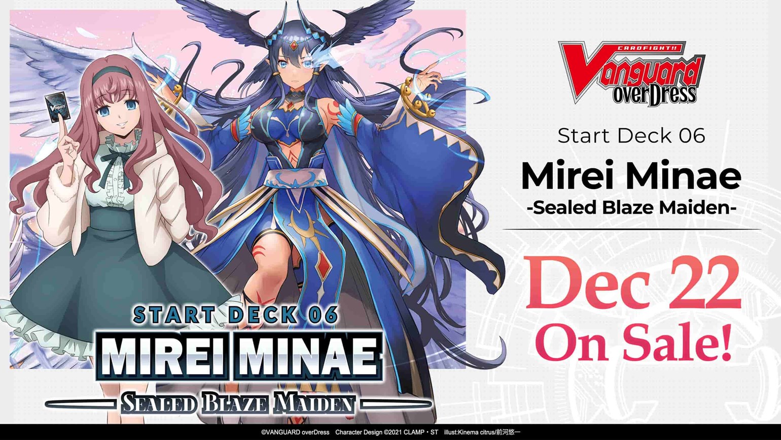 ​​New English Edition overDress overDress Start Deck 06: Mirei Minae -Sealed Blaze Maiden-, Coming to Stores on December 22nd!