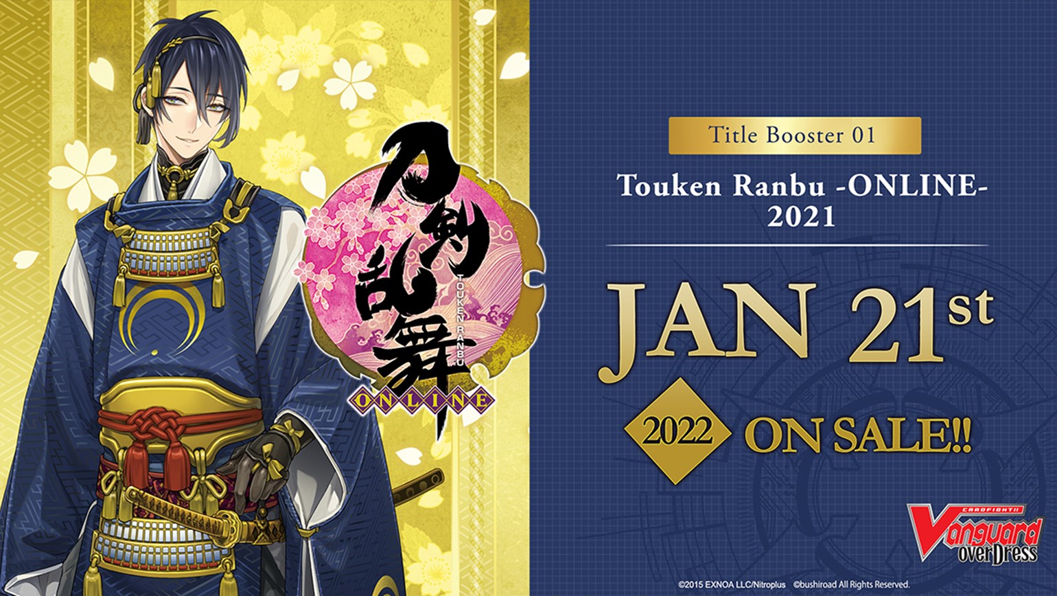Title Trial Deck and Booster Pack for Touken Ranbu -ONLINE-, Coming to Stores on January 21st 2022!
