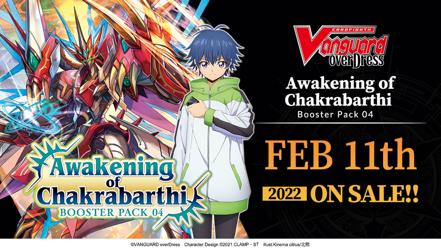 New English Edition overDress Booster Pack 04: Awakening of Chakrabarthi, Coming to Stores on February 11th!