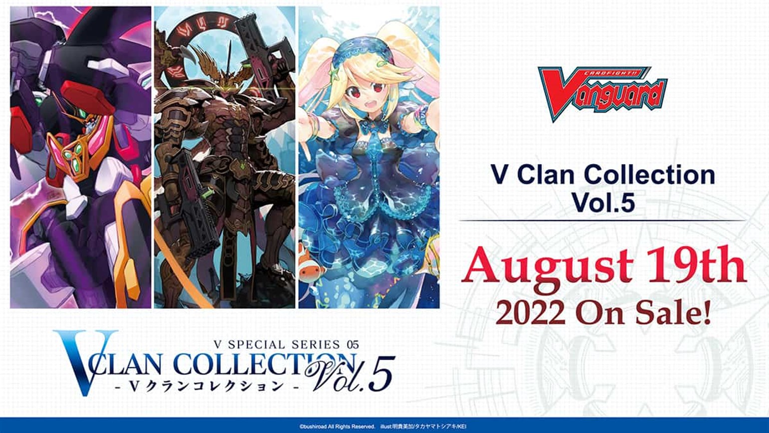 New English Edition overDress V Special Series 05: V Clan Collection Vol.5, Coming to Stores on August 19th!