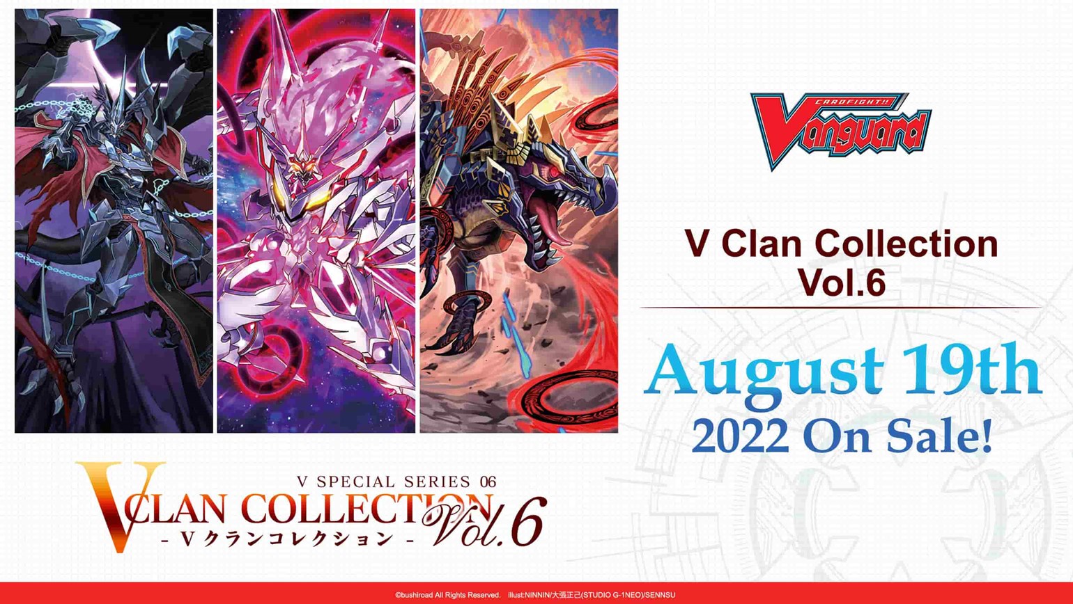 New English Edition overDress V Special Series 06: V Clan Collection Vol.6, Coming to Stores on August 19th!