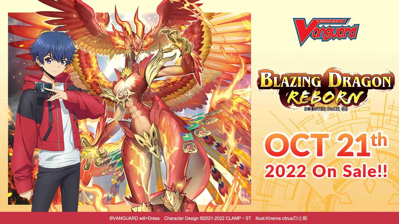 Turn up the heat of your cardfights with Booster Pack 06: Blazing Dragon Reborn, Coming to Stores on October 21st!