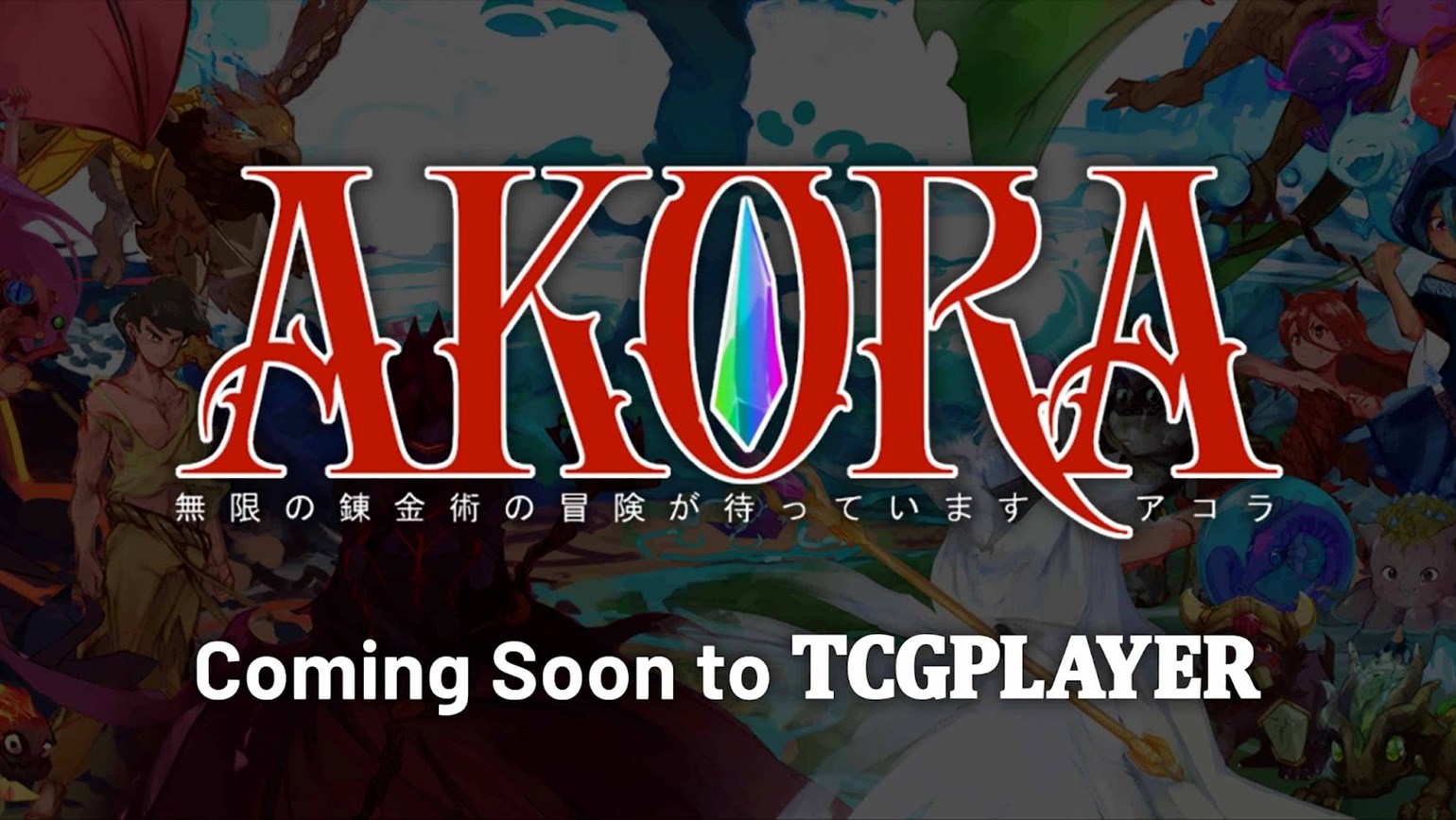Coming Soon to TCGplayer: Akora